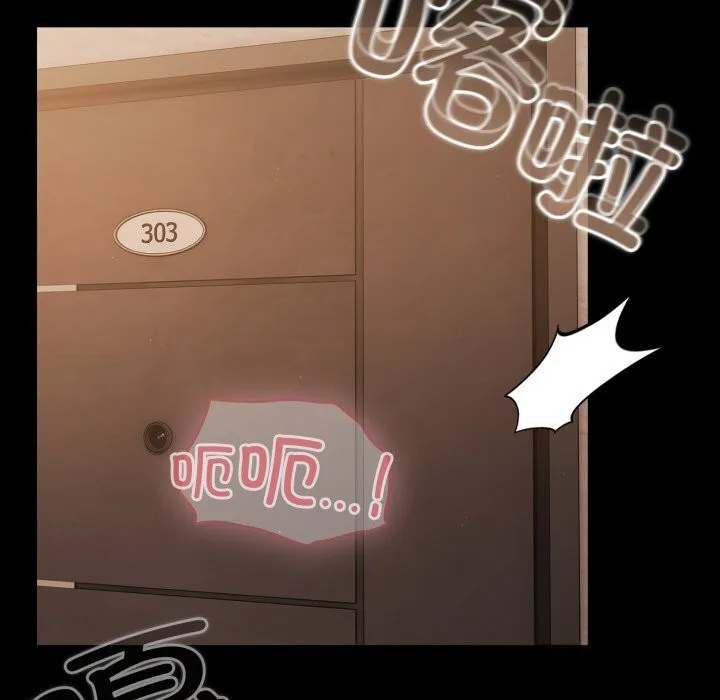 幸福來得太突然第36話