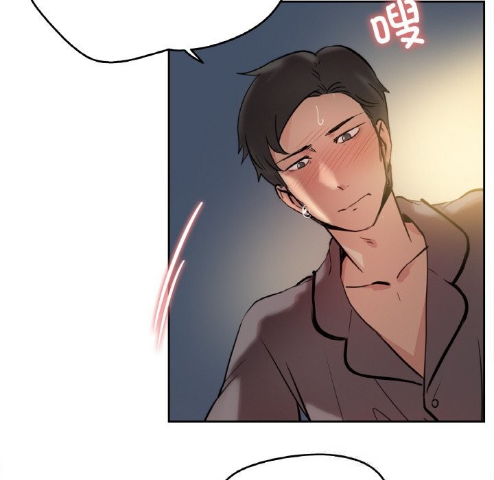 爸爸也疯狂第22話