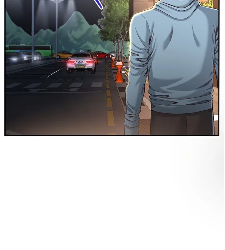 倒追游戏-第13話-我第一次來KISS房… - 图片 2