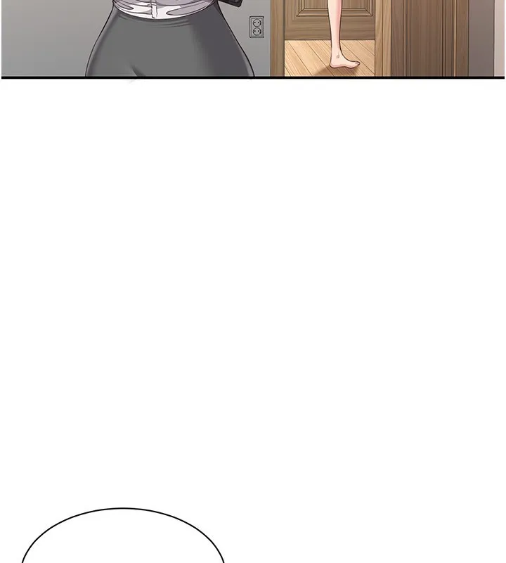 倒追遊戲第13話-我第一次來KISS房&hellip;