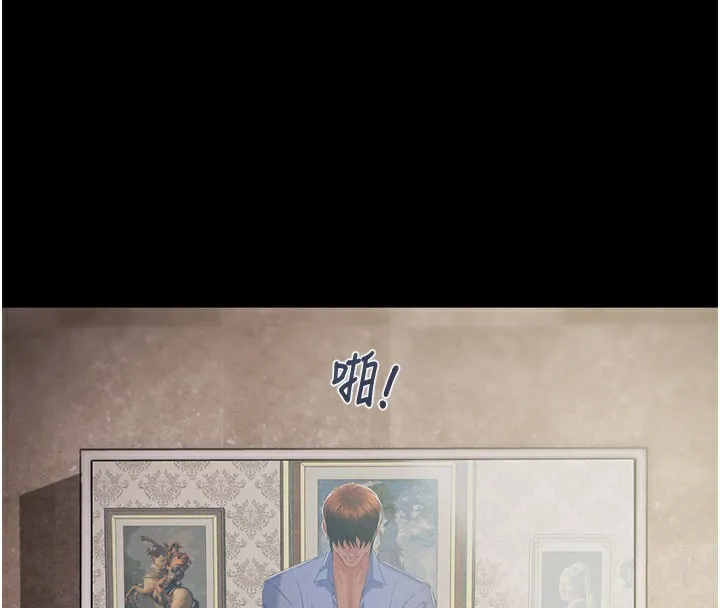 掠夺行动-第68話-復仇就從母女丼開始 - 图片 4