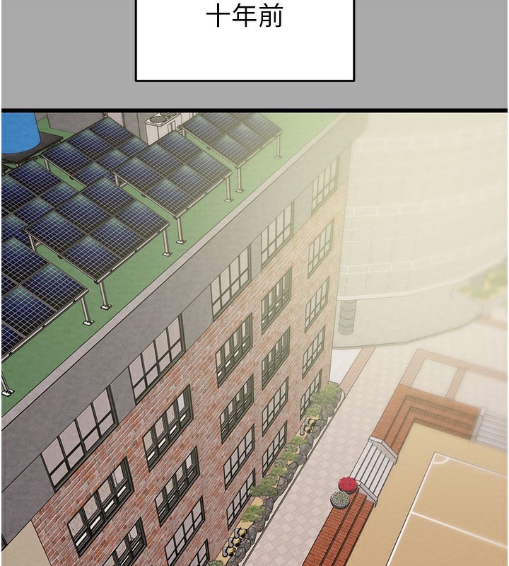 掠夺行动第68話-復仇就從母女丼開始