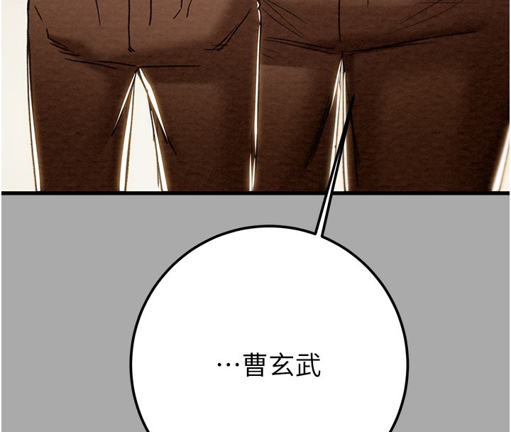 掠夺行动第68話-復仇就從母女丼開始