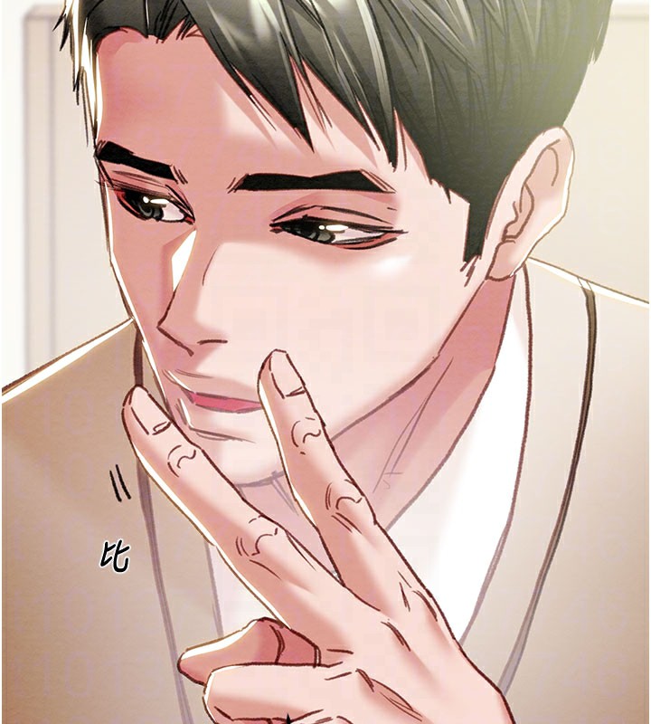 掠奪行動第68話-復仇就從母女丼開始