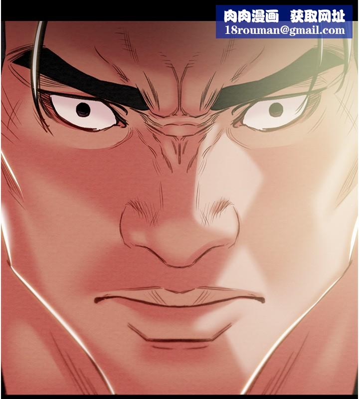 掠夺行动第68話-復仇就從母女丼開始