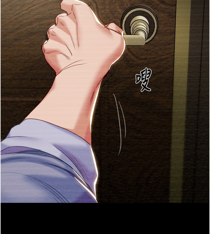 掠夺行动第68話-復仇就從母女丼開始