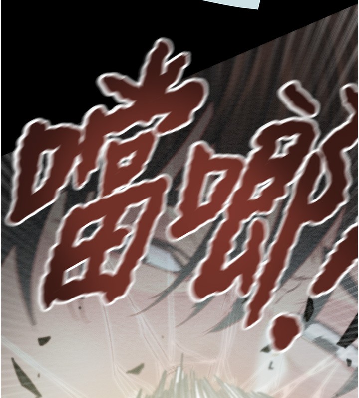 掠夺行动第68話-復仇就從母女丼開始