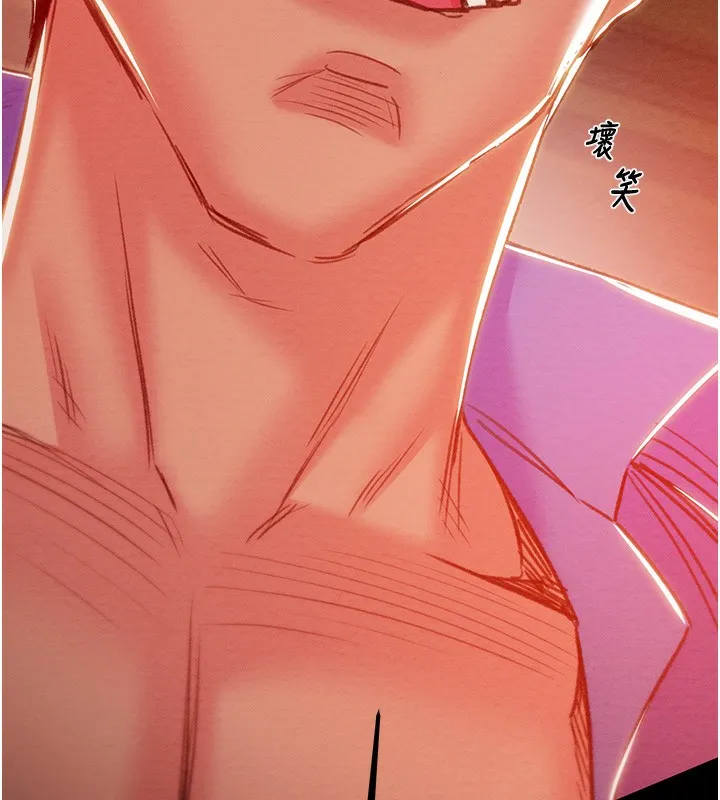 掠夺行动-第68話-復仇就從母女丼開始 - 图片 149