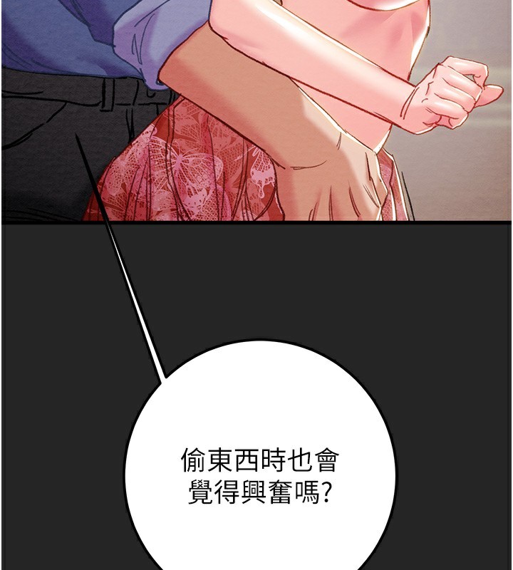 掠夺行动第68話-復仇就從母女丼開始