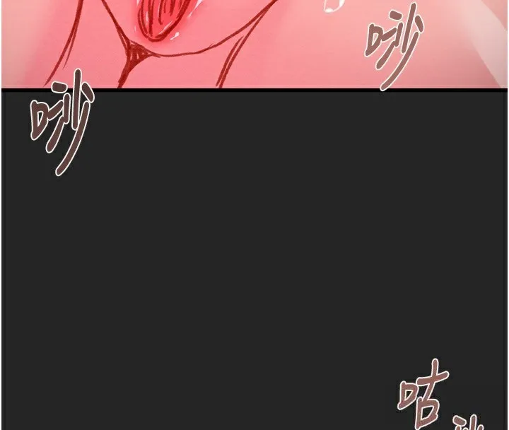 掠夺行动-第68話-復仇就從母女丼開始 - 图片 203