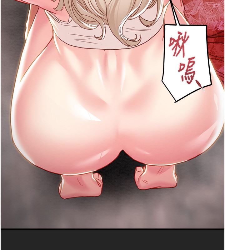 掠夺行动第68話-復仇就從母女丼開始