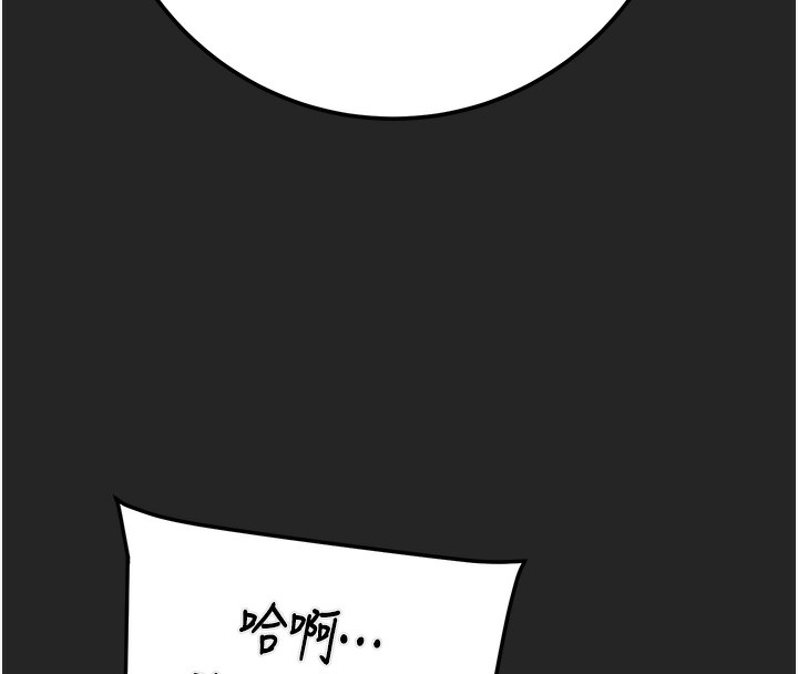 掠夺行动第68話-復仇就從母女丼開始