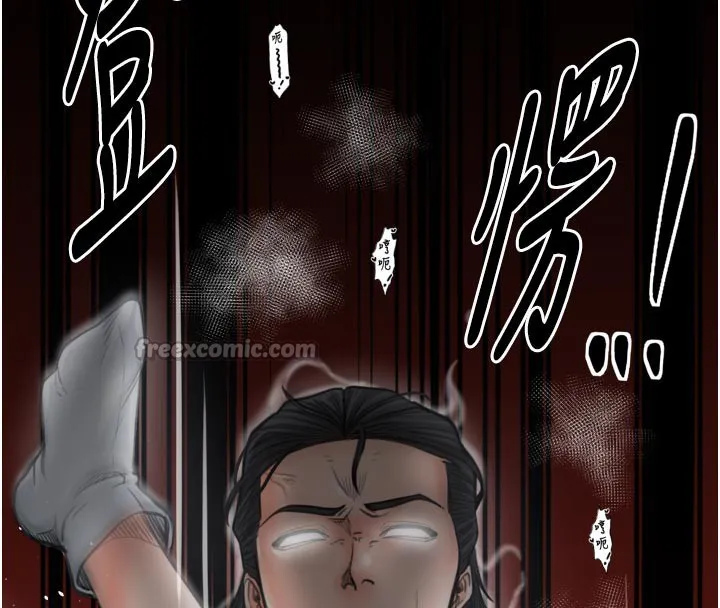最強家丁第50話-讓娘親高潮的兒子