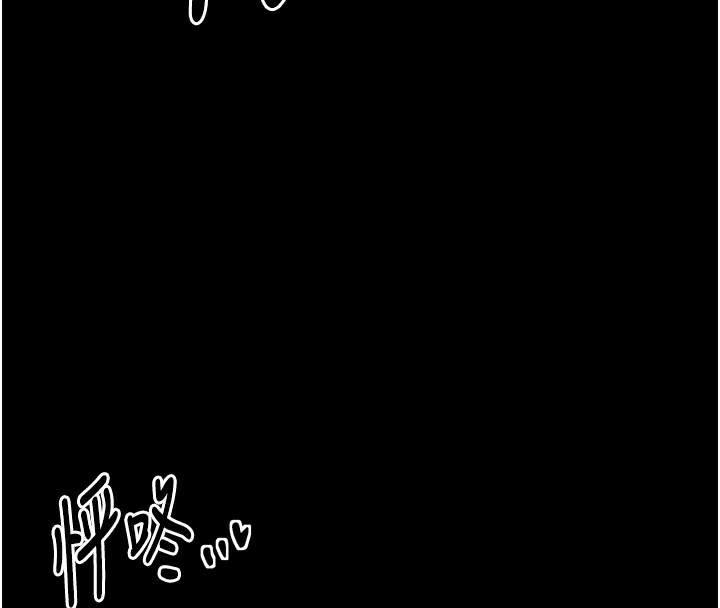 最强家丁第50話-讓娘親高潮的兒子