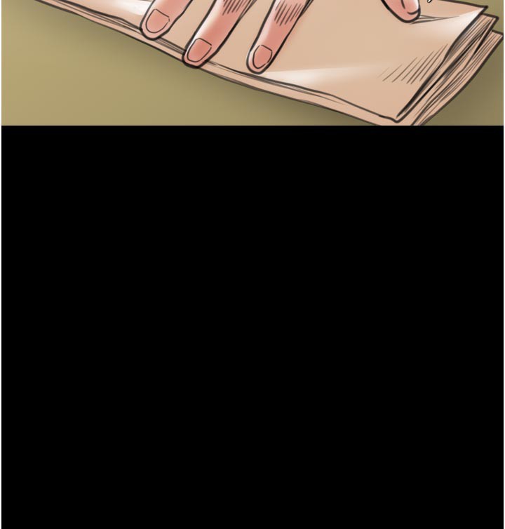 最強家丁第50話-讓娘親高潮的兒子