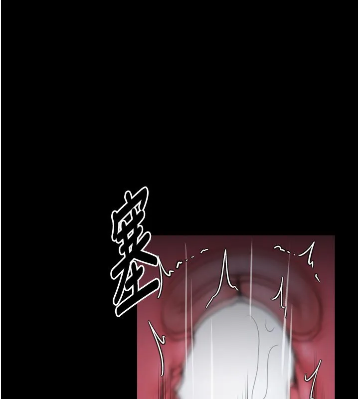 最强家丁-第50話-讓娘親高潮的兒子 - 图片 156
