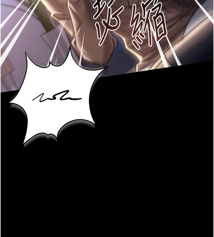 借妻条约-第10話-我老公又想玩NTR - 图片 17