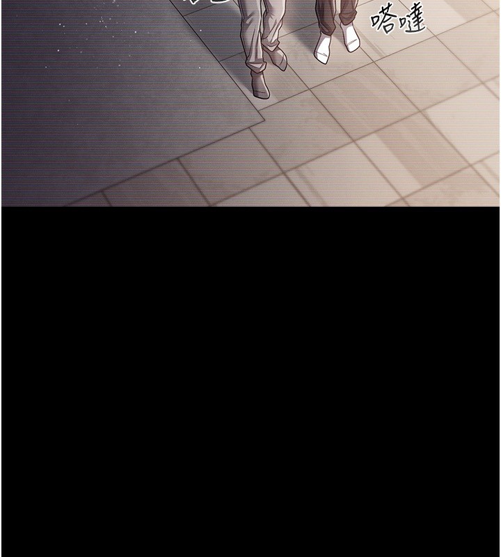 借妻條約第10話-我老公又想玩NTR