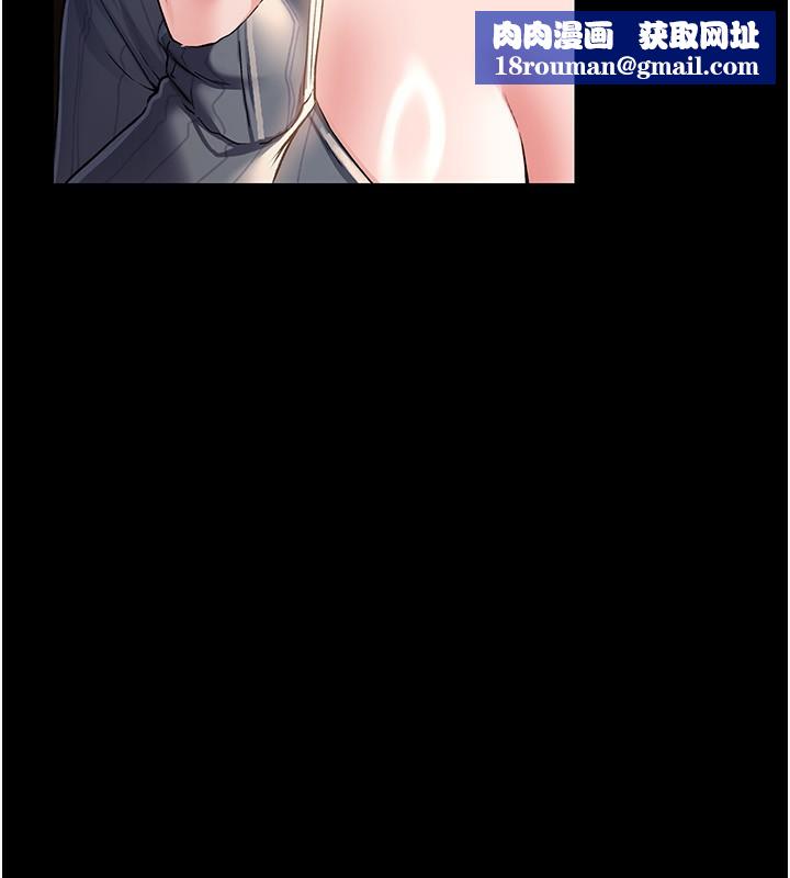 借妻条约第10話-我老公又想玩NTR