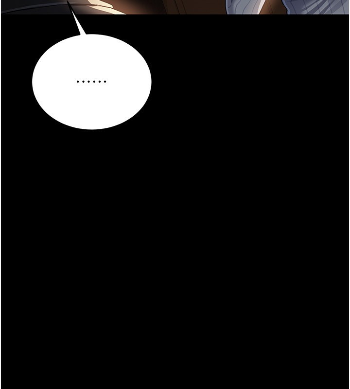 借妻条约第10話-我老公又想玩NTR