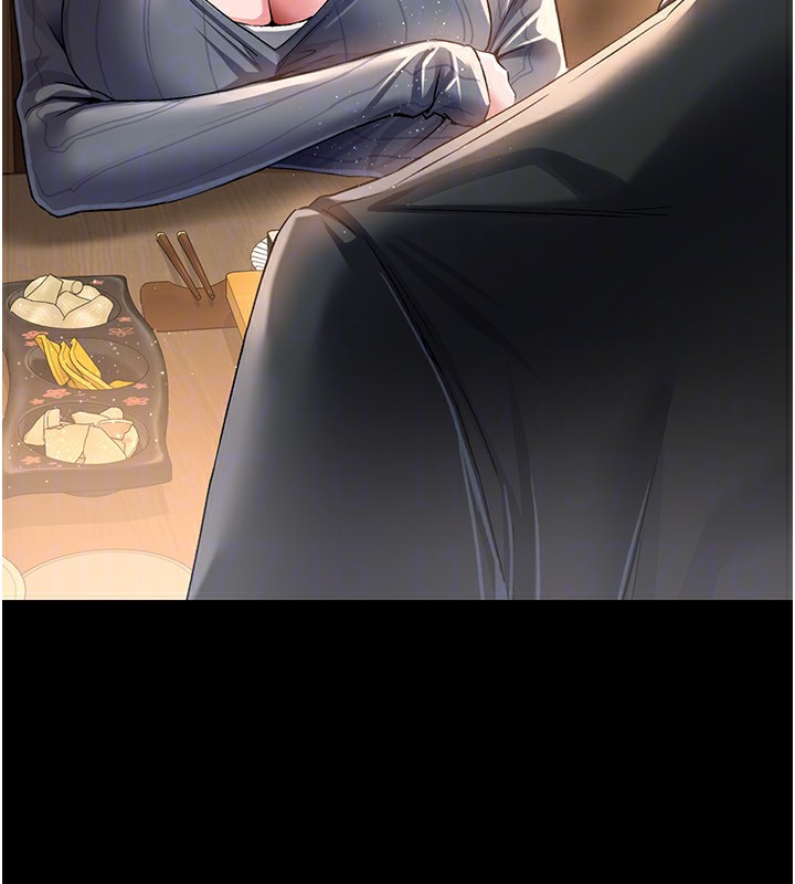 借妻條約第10話-我老公又想玩NTR