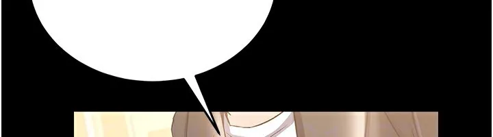 借妻條約第10話-我老公又想玩NTR