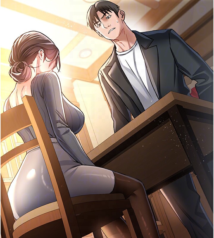 借妻条约第10話-我老公又想玩NTR