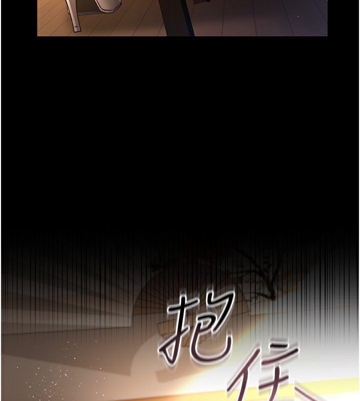 借妻條約第10話-我老公又想玩NTR