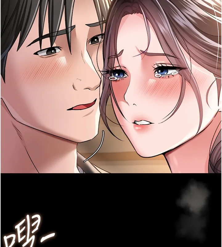 借妻条约-第10話-我老公又想玩NTR - 图片 183