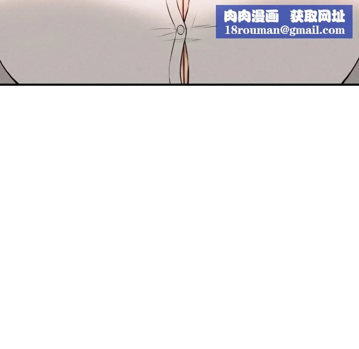 母女通吃计划-第8話 - 图片 87