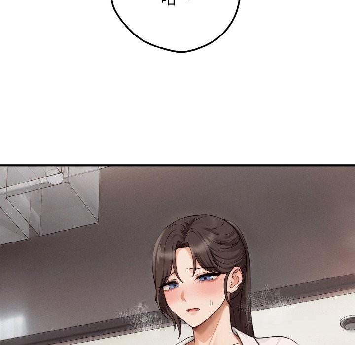 母女通喫計劃第8話