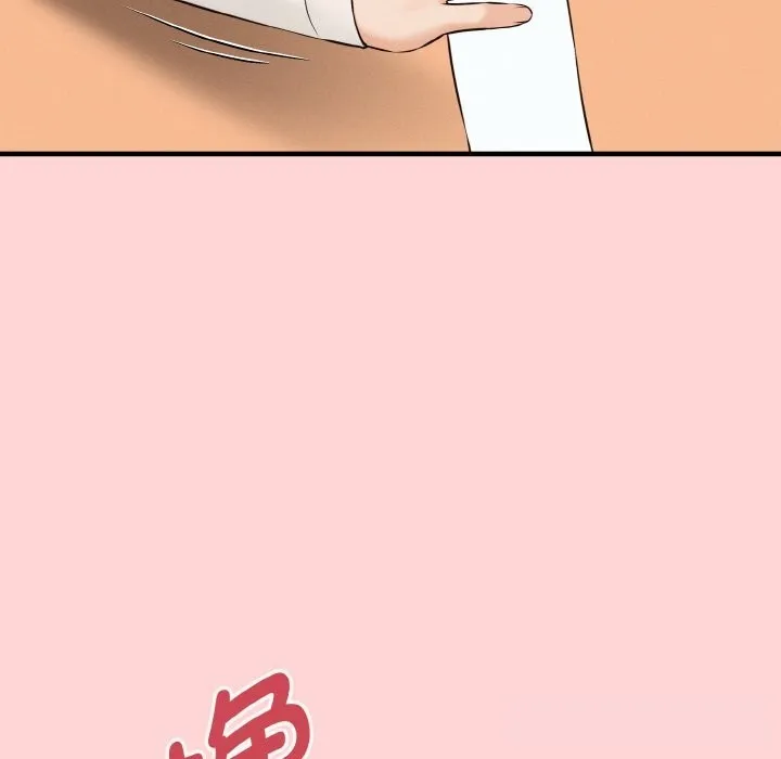 母女通吃计划-第8話 - 图片 134