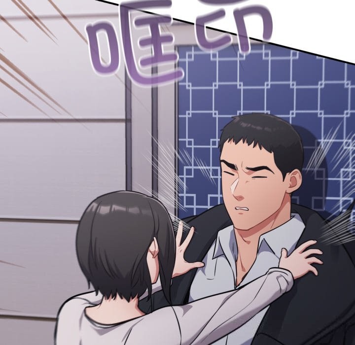 傻瓜病毒第34話