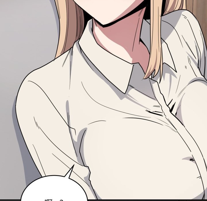 当狗不丢人第20話