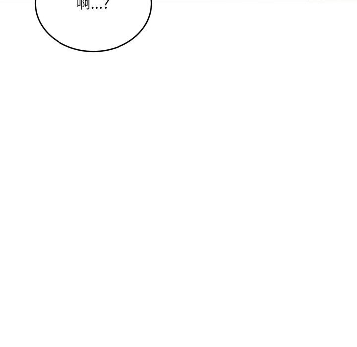 当狗不丢人第20話