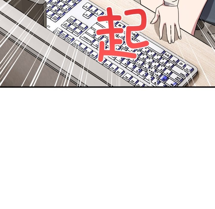 当狗不丢人第20話