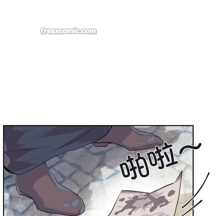 虛擬仙境第25話