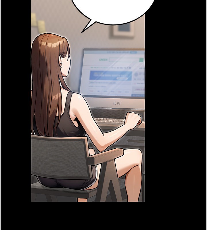 公務員的桃色副業第30話-最強色色團隊誕生了