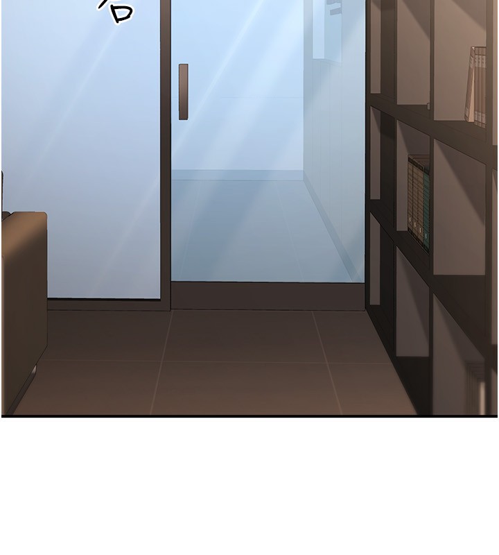 公務員的桃色副業第30話-最強色色團隊誕生了