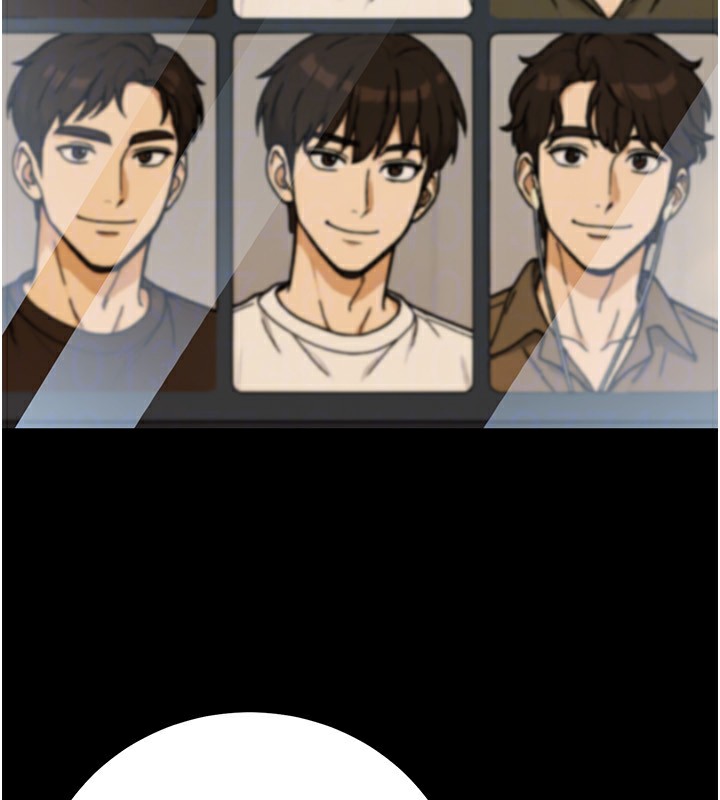 公務員的桃色副業第30話-最強色色團隊誕生了