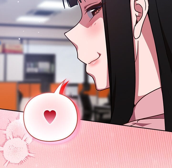 摸魚生存指南第12話