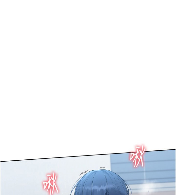 Setup!排球少女第60話-開發「新能力」