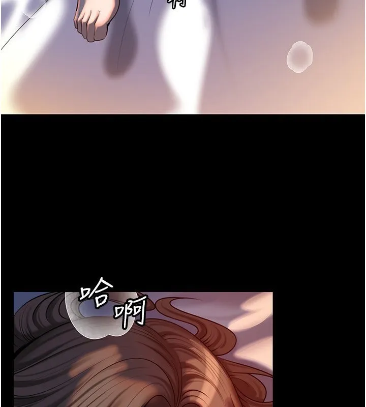 岳母为何那样-第66話-被馴服的母女 - 图片 3