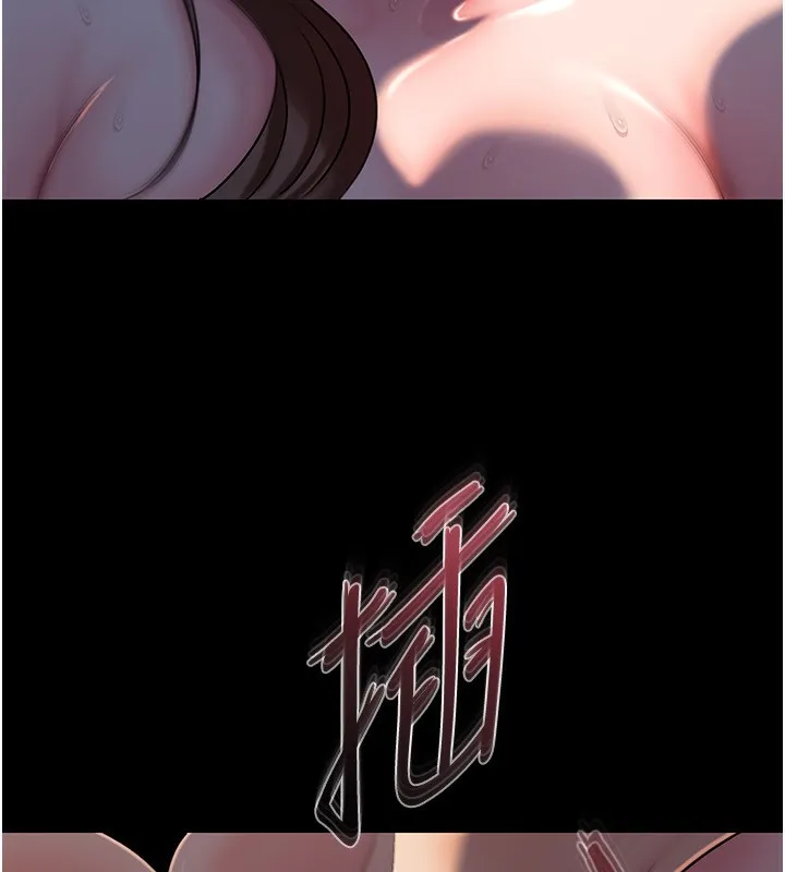 岳母為何那樣第66話-被馴服的母女