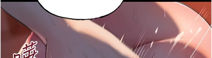 岳母為何那樣第66話-被馴服的母女