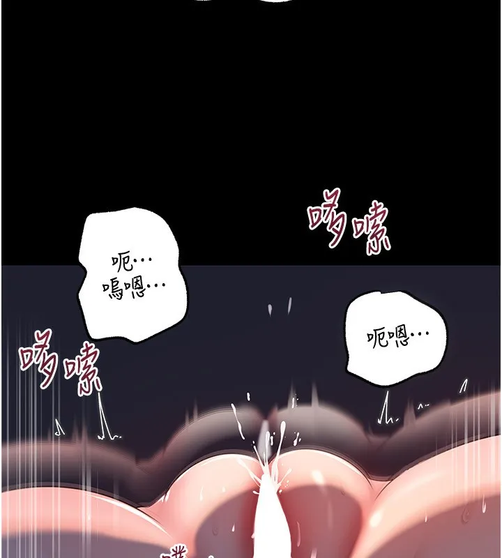 岳母为何那样-第66話-被馴服的母女 - 图片 64