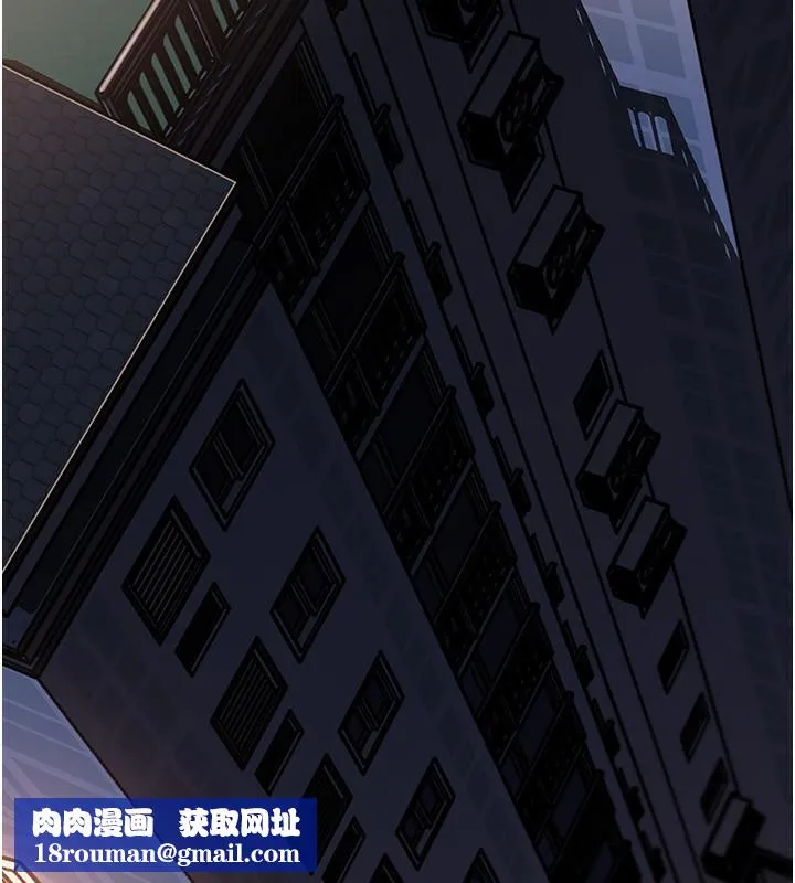 岳母為何那樣第66話-被馴服的母女