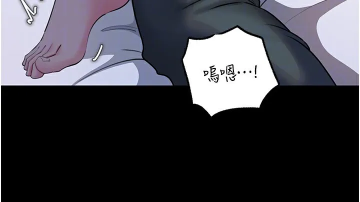 岳母为何那样-第66話-被馴服的母女 - 图片 133