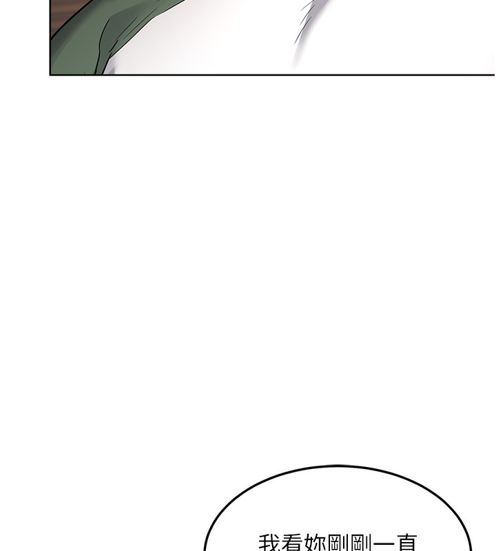 熟女交换计画第33話-老公…我犯了大錯