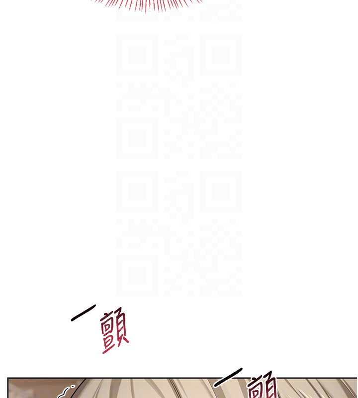 熟女交換計畫第33話-老公…我犯了大錯